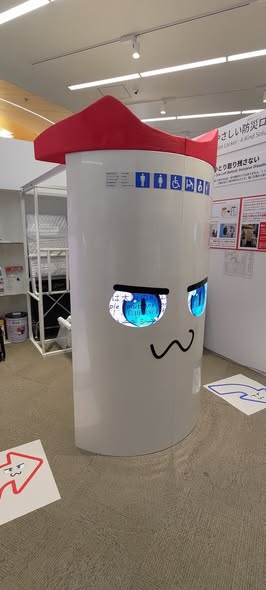 2025年大阪・関西万博 大阪パビリオンの展示物
